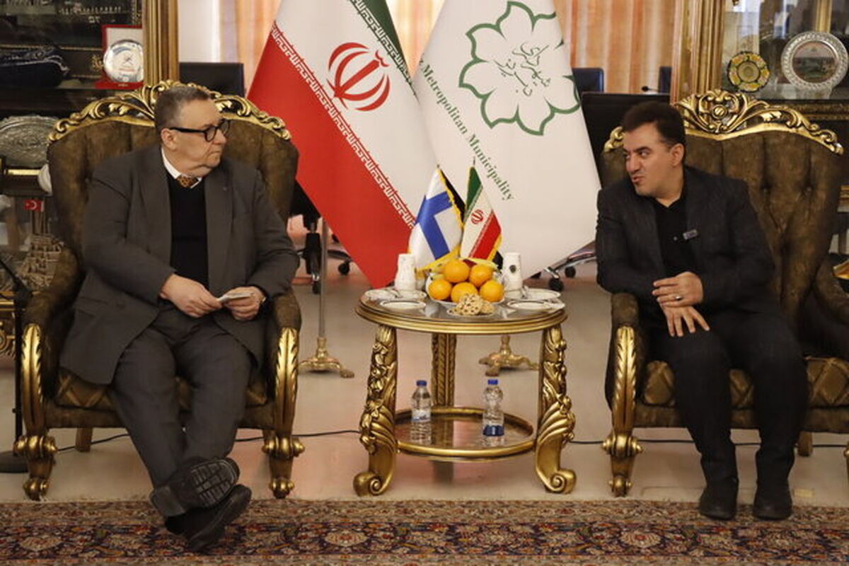 شهرداری تبریز
