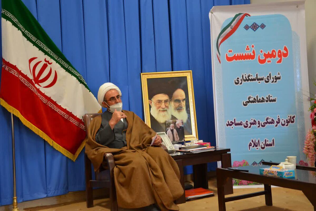 کریمی تبار