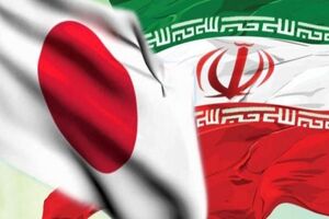پانزدهمین دور گفت‌وگوی حقوق بشری ایران و ژاپن برگزار شد