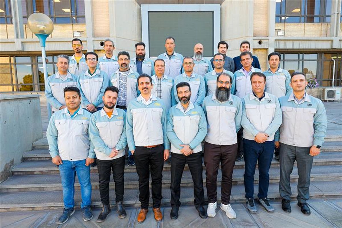 فولاد مبارکه اصفهان