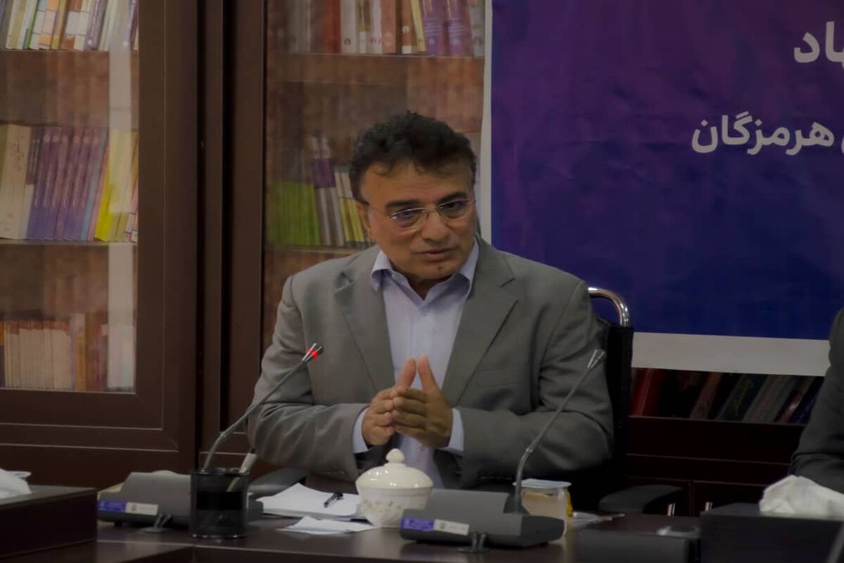 درمان تامین اجتماعی هرمزگان