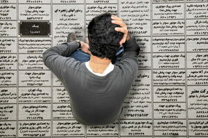 ۲ نکته در مورد آمار بیکاری فارغ‌التحصیلان دانشگاهی در ایران