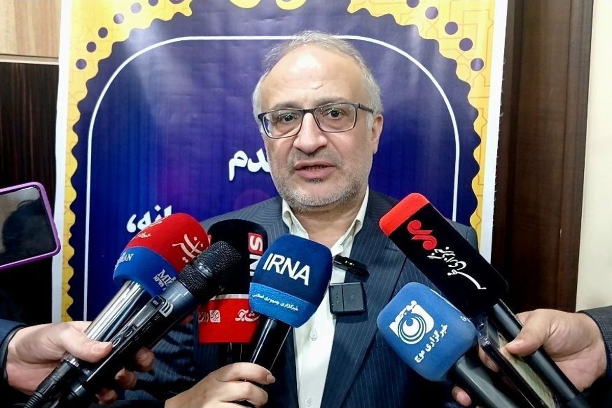 بازرسی استان تهران