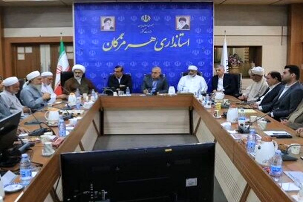 استاندار هرمزگان 