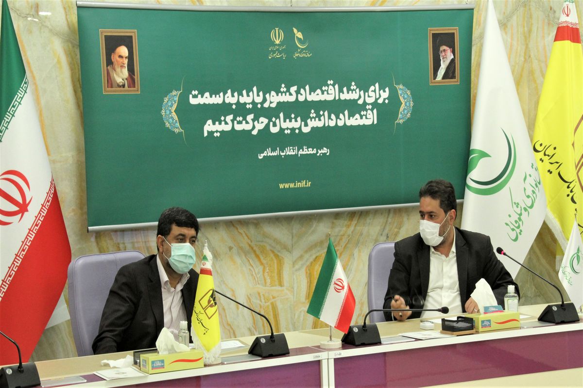 بانک پارسیان