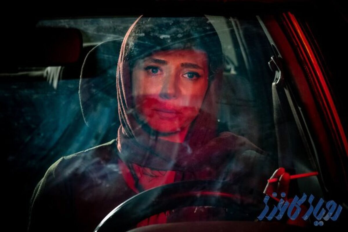 فیلم سینمایی رویای کاغذی
