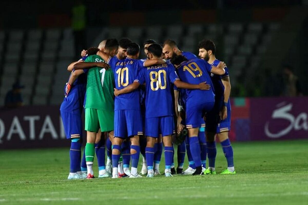 استقلال