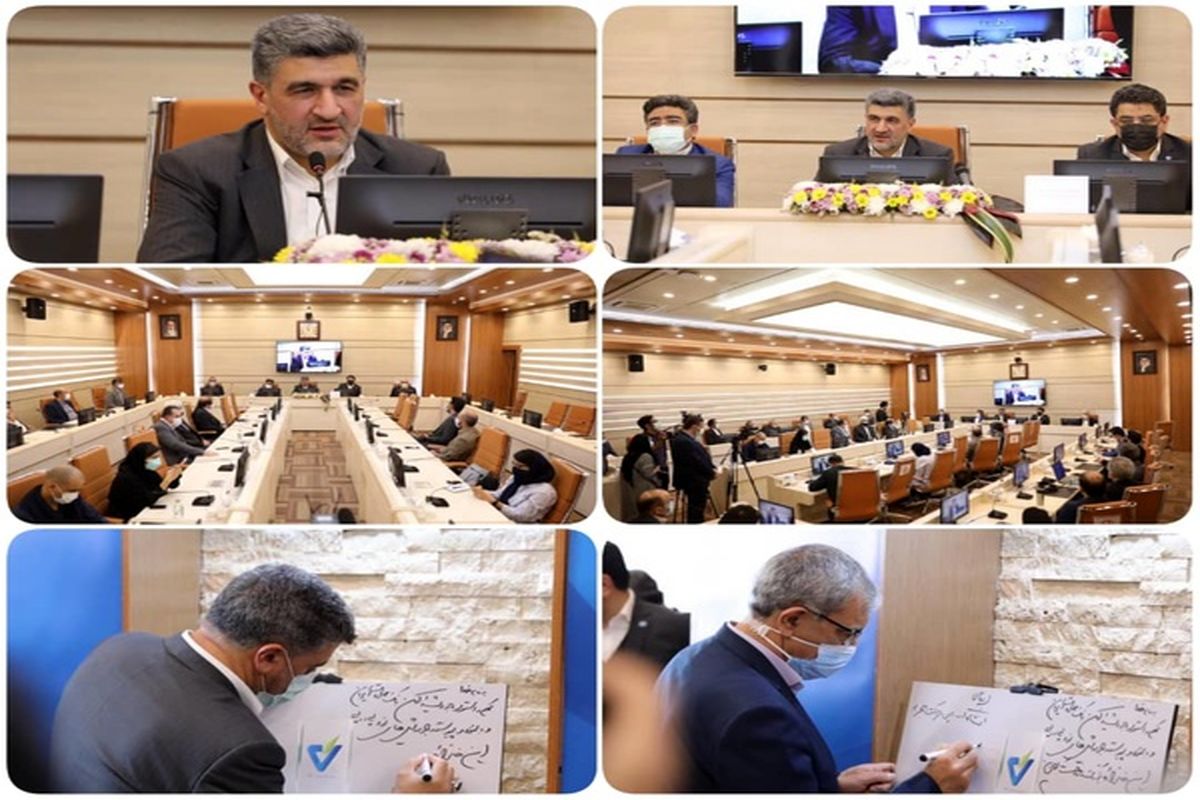 بانک صادرات7