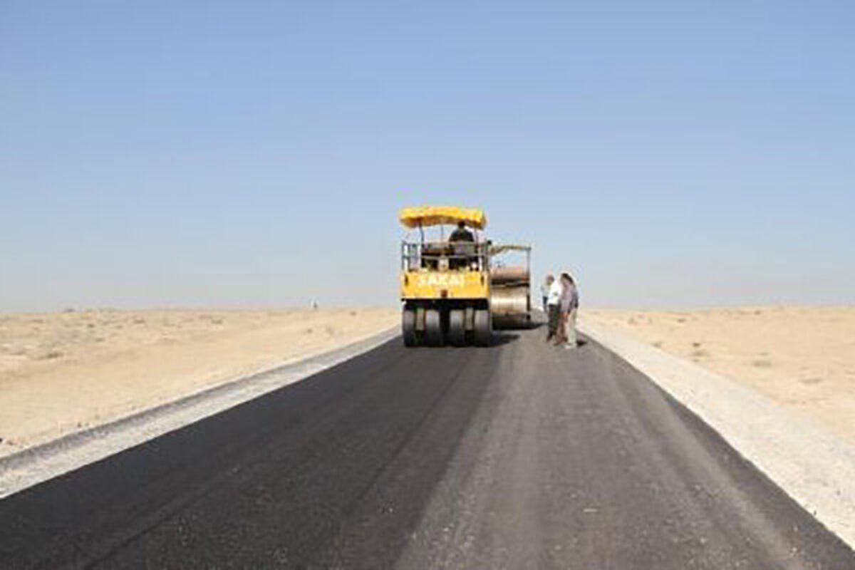 راهداری شاهین شهر