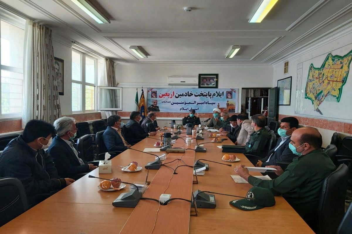 سردار شاکرمی