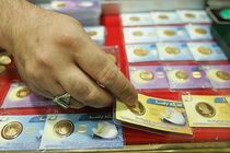 قیمت طلا و سکه امروز ۶ مرداد ۱۴۰۲ مشخص شد/ سکه 283,310,000 ریال است