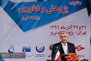 مدیریت تقاضا نیازمند پژوهش و فناوری است/اصلاح اخلاق مصرفی در سرلوحه کار