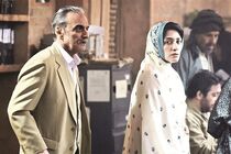فیلم سینمایی شعله ور از ۲۴ مرداد اکران می شود