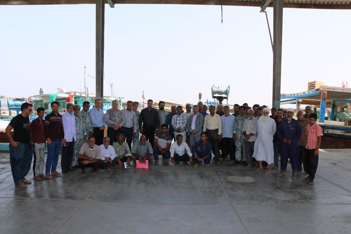 بندر صیادی کوهستک
