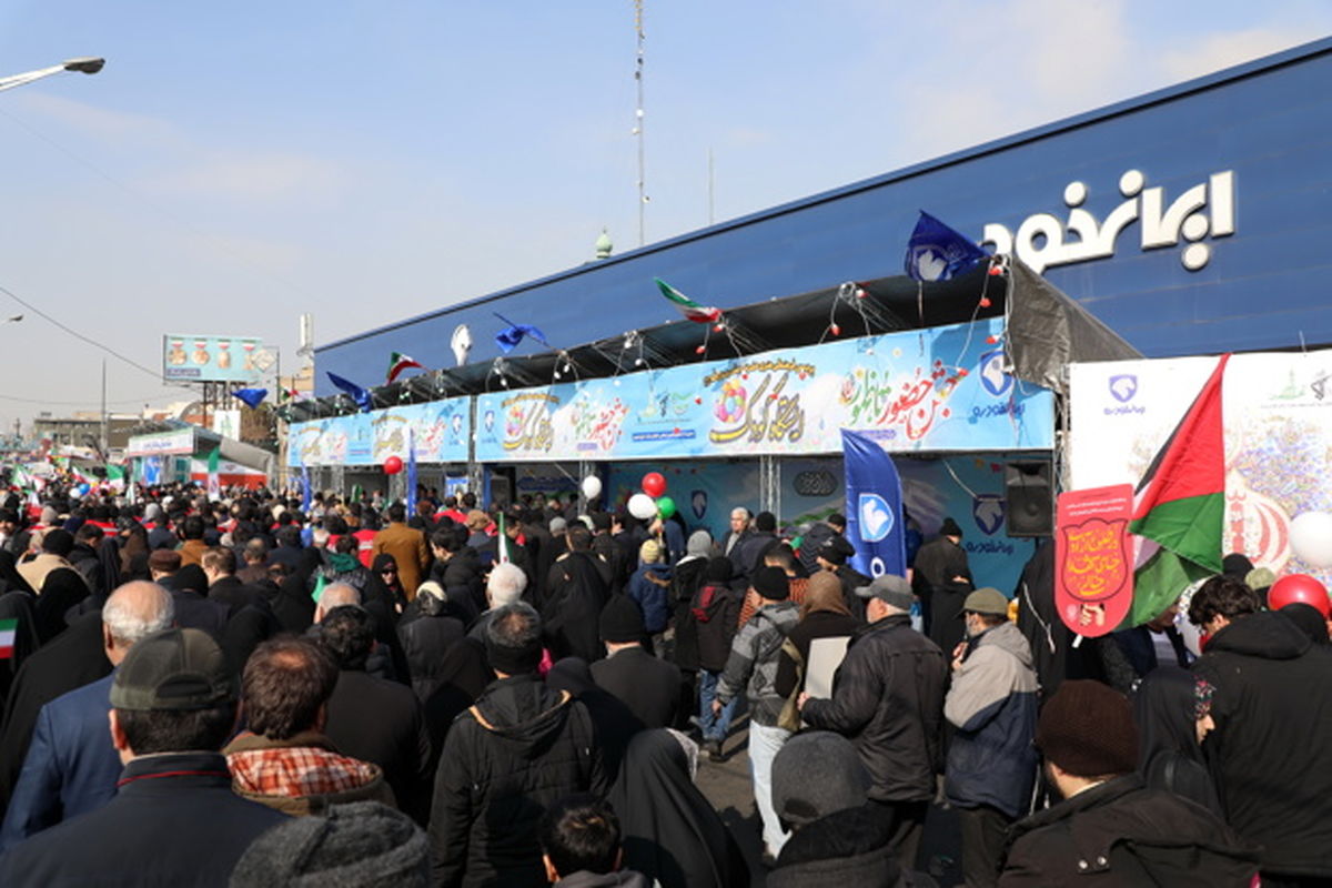 ایران خودرو