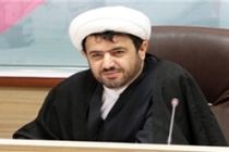 این نهاد مقدس یادگار گرانبهای امام راحل است