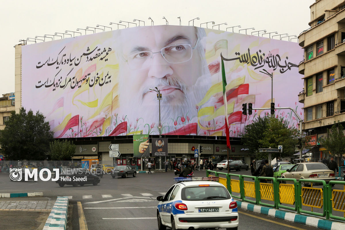 تهران به یاد سید مقاومت