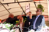 ۷۷ هزار دانش‌آموز در فارس با «جشن جوانه‌ها» سال تحصیلی خود را آغاز کردند