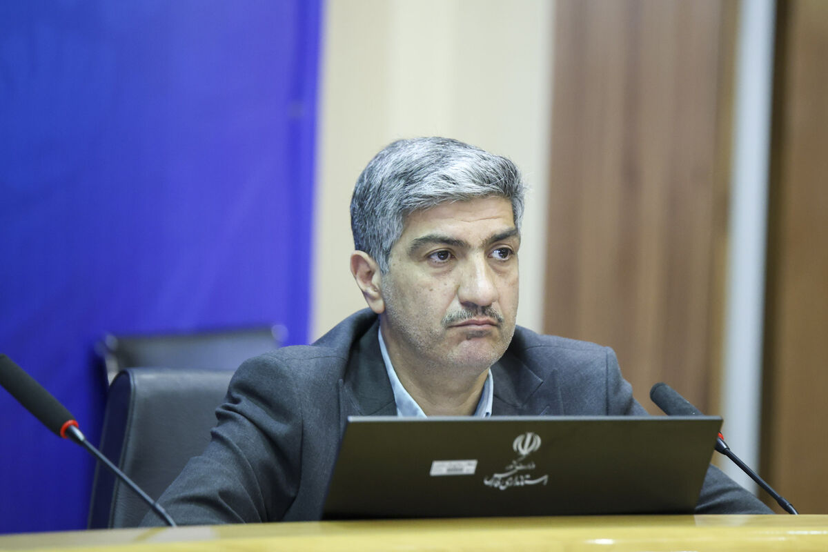 استانداری فارس 