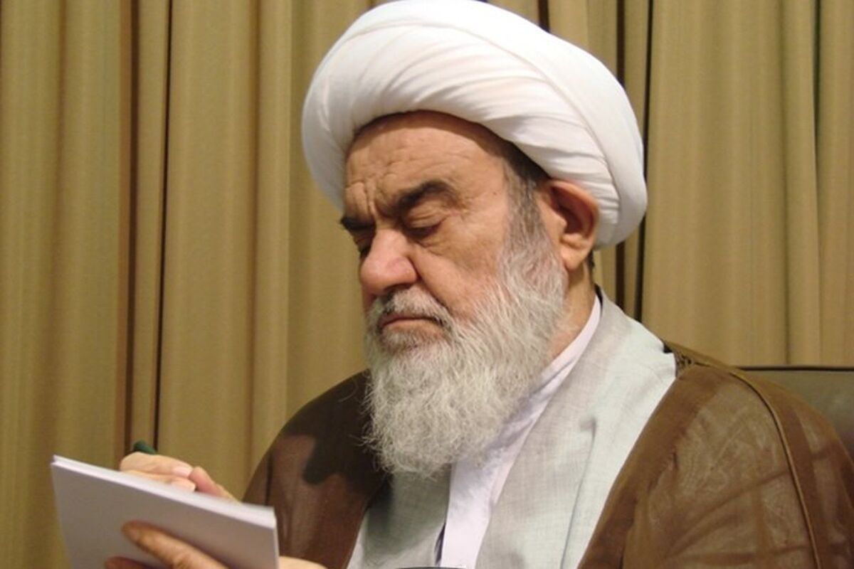 پیام تسلیت آیت اله مظاهری