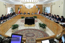 اختصاص 318 میلیارد ریال کمک بلاعوض به دامداران و پرورش دهندگان ماهی زلزله استان کرمانشاه