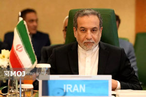 قطعنامه ۲۲۳۱ شورای امنیت ۲۶ مهر خاتمه می‌یابد