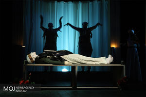 نمایش برج های خاموش