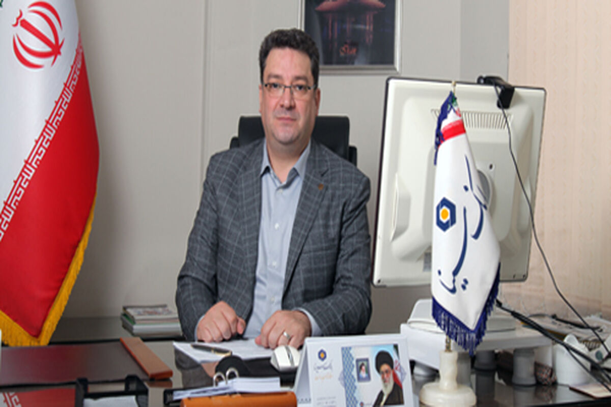 بانک سینا