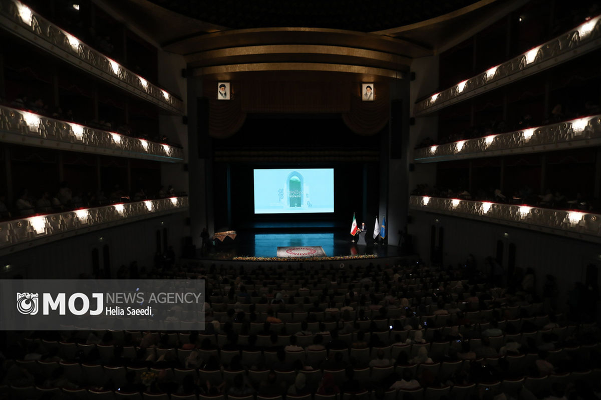 اختتامیه هجدهمین جشنواره موسیقی جوان