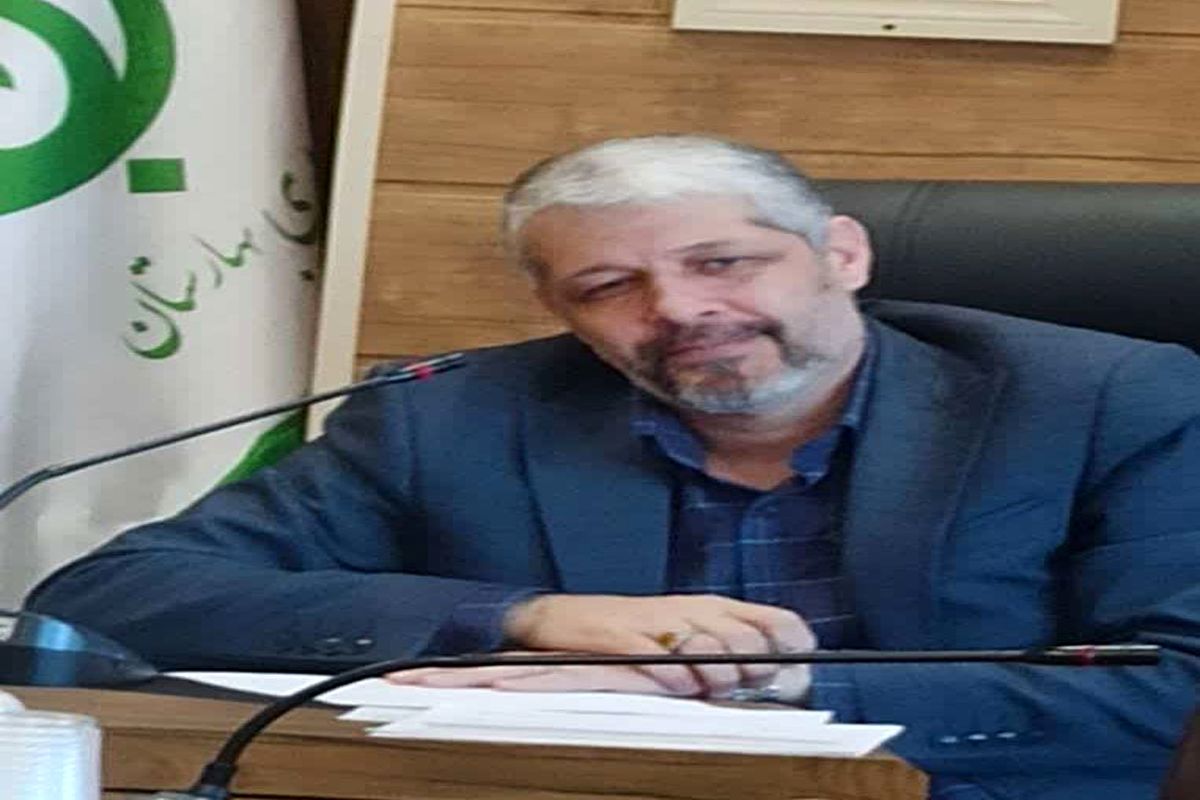 شهردار بهارستان