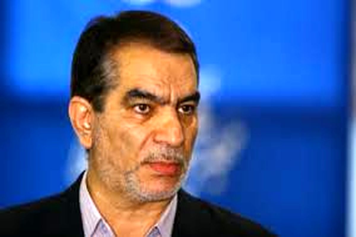 کوهکن