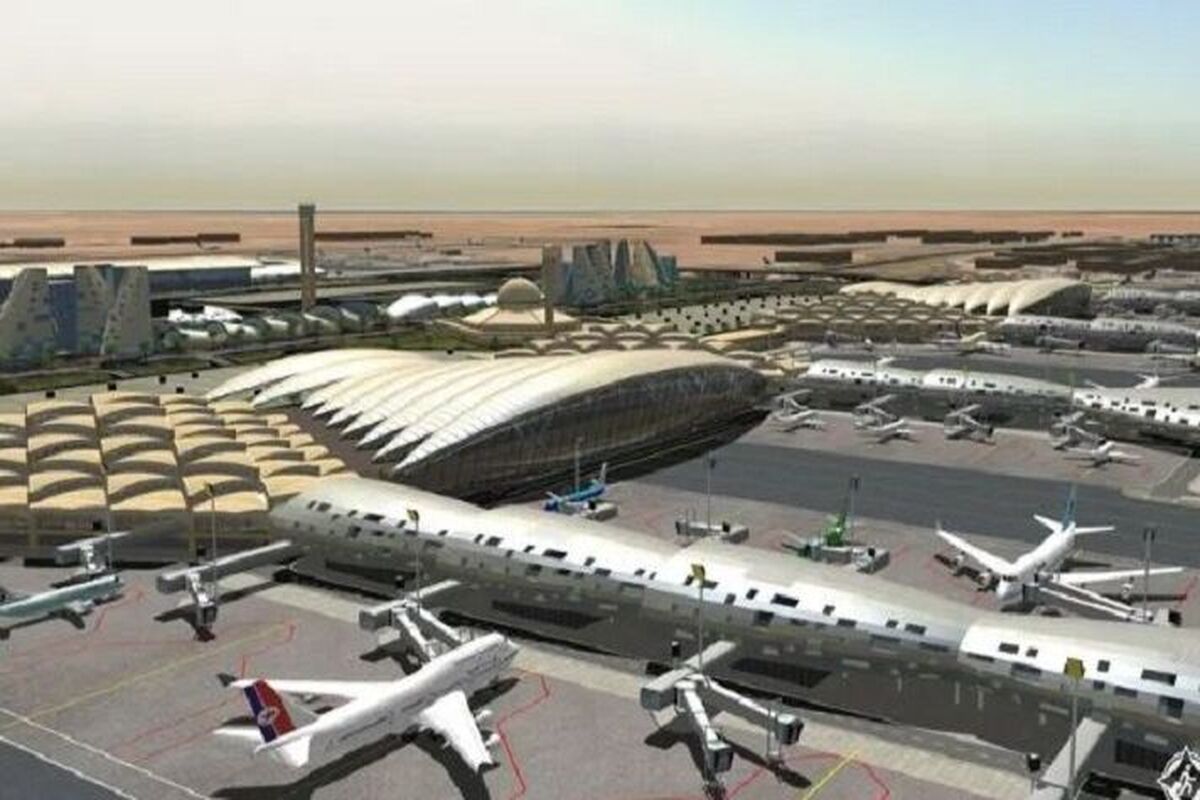 فرودگاه عربستان