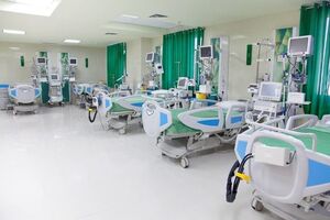 دانشگاه علوم پزشکی گیلان به عنوان مرکز پردازش اطلاعات دارو و تجهیزات کشور، انتخاب شد