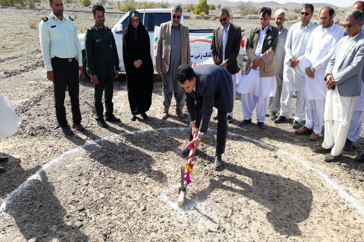 کلنگ زنی