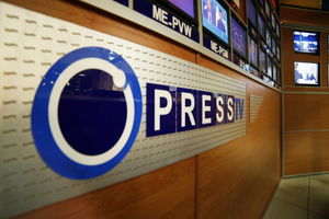 فروش اسلحه به روایت پرس تی‌وی