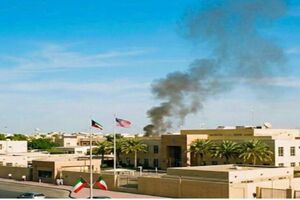 آمریکا از اتباع خود برای خروج از عربستان درخواست داد