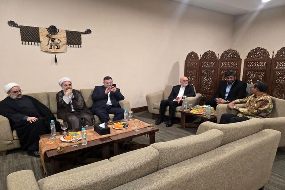 ستاد حقوق بشر