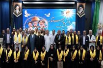 آیین بزرگداشت روز پرستار در بیمارستان بقیه الله