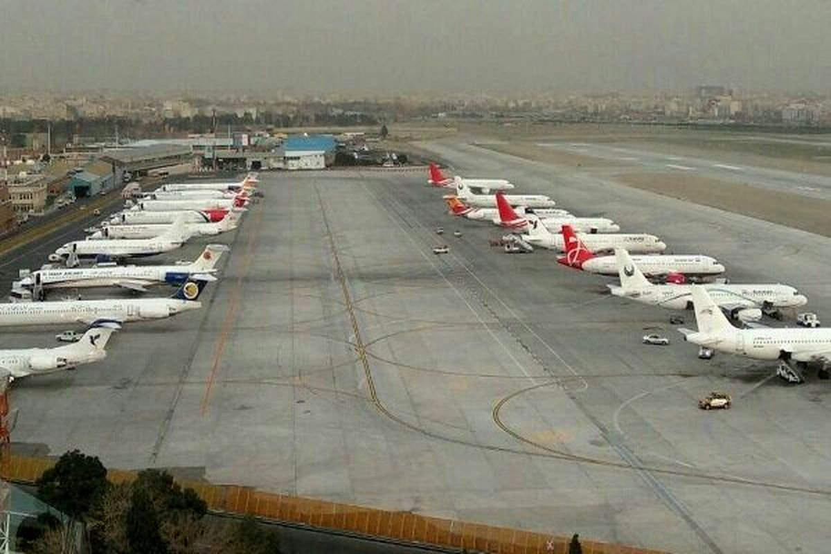 فرودگاه مهرآباد
