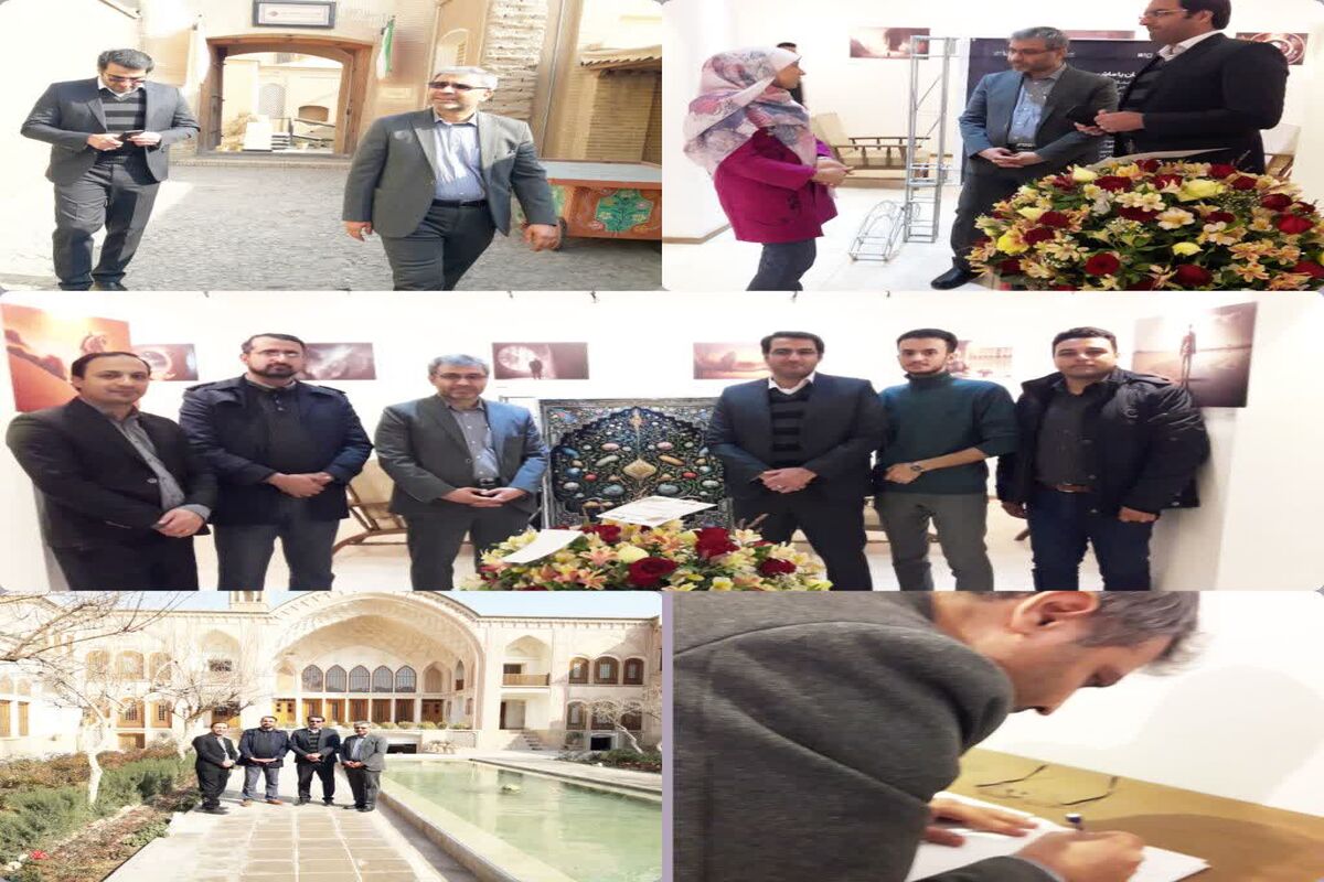 نمایشگاه هوش مصنوعی