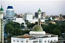 واکنش سودان به بیانیه وزارت خارجه آمریکا