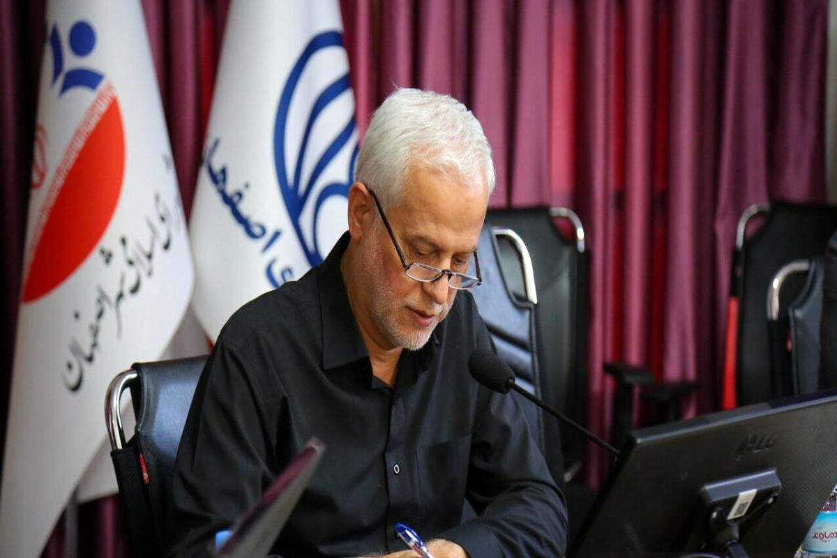 شهردار اصفهان