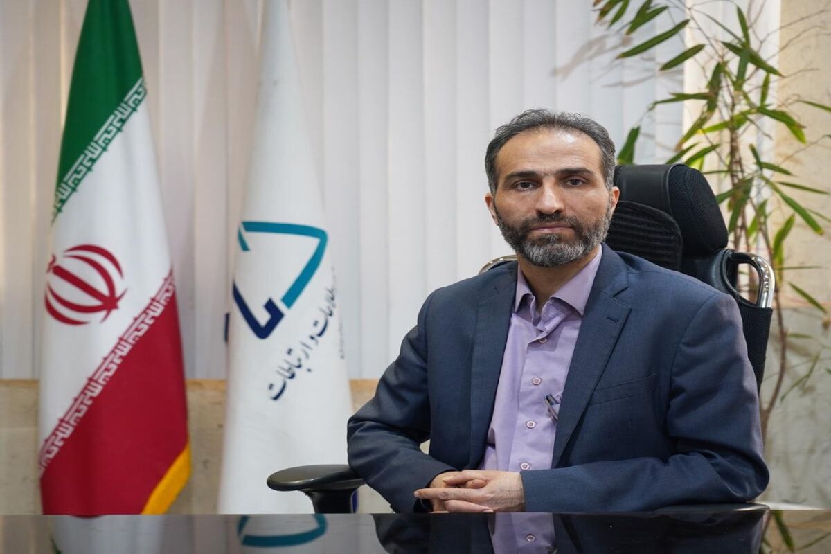 مدیر عامل فناوری پست اصفهان