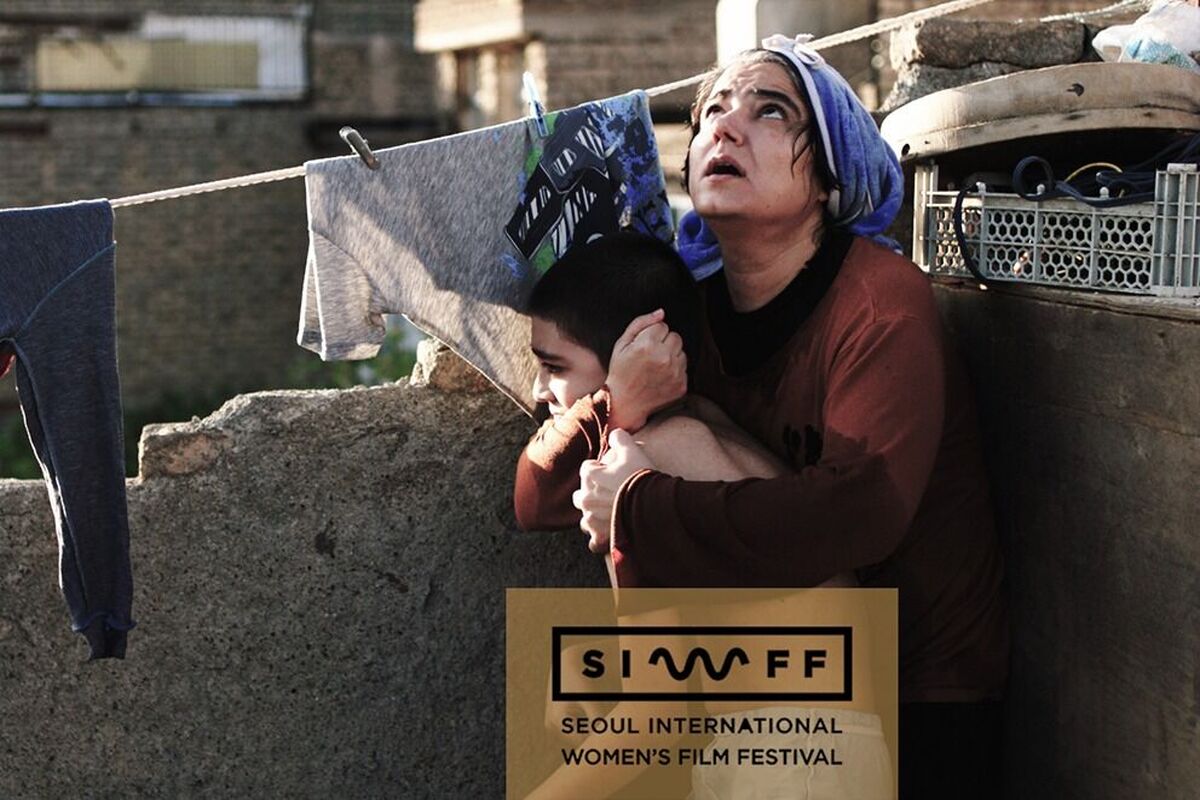 فیلم کوتاه چپ دست
