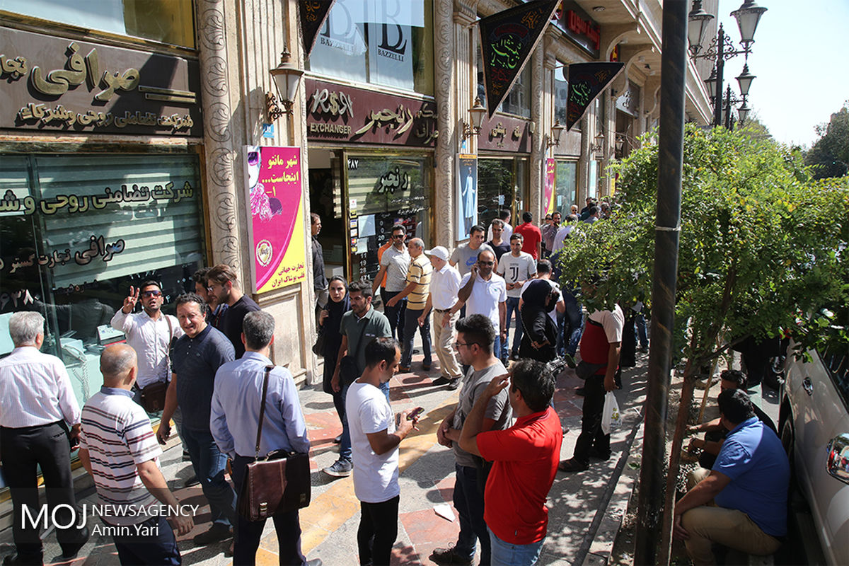 بازار ارز تهران