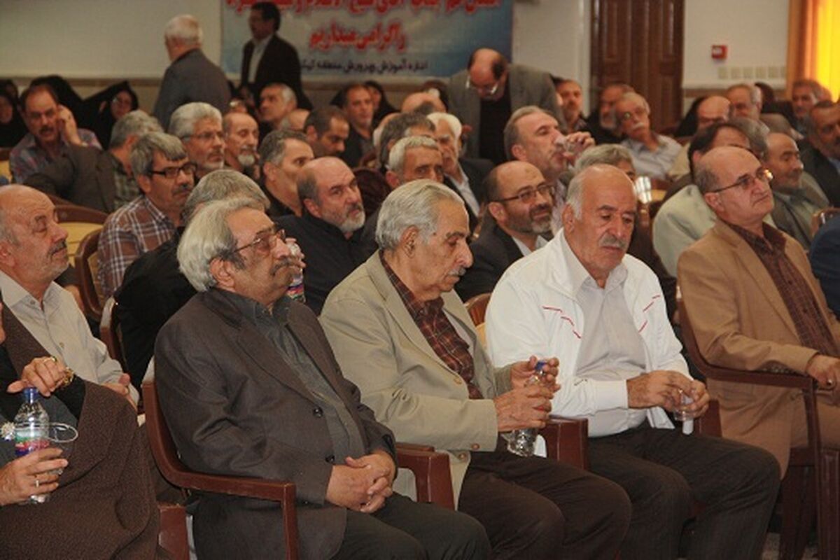بازنشسته