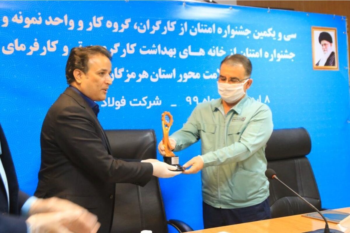 فرزاد ارزانی