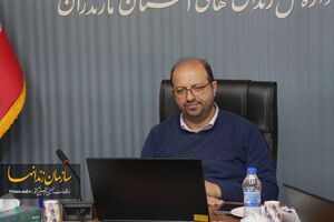 اداره کل زندان‌های مازندران در تحقق اهداف انسان‌دوستانه، استان برتر کشور شد