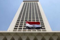 استقبال مصر از توافق آتش‌بس ایران و آمریکا