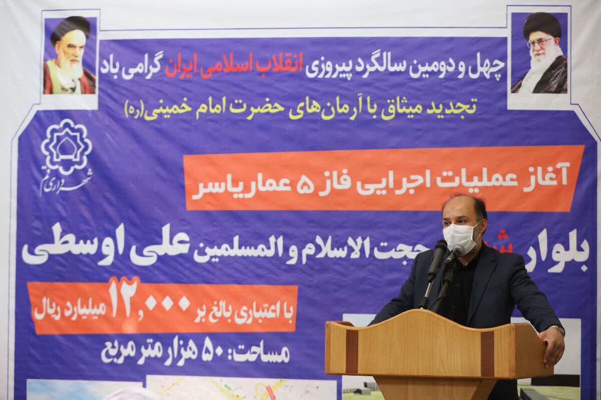 عباس حلوایی زاده